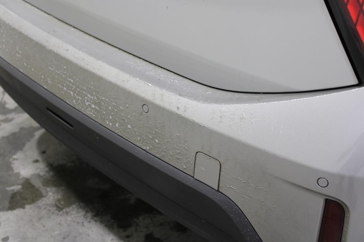 auto